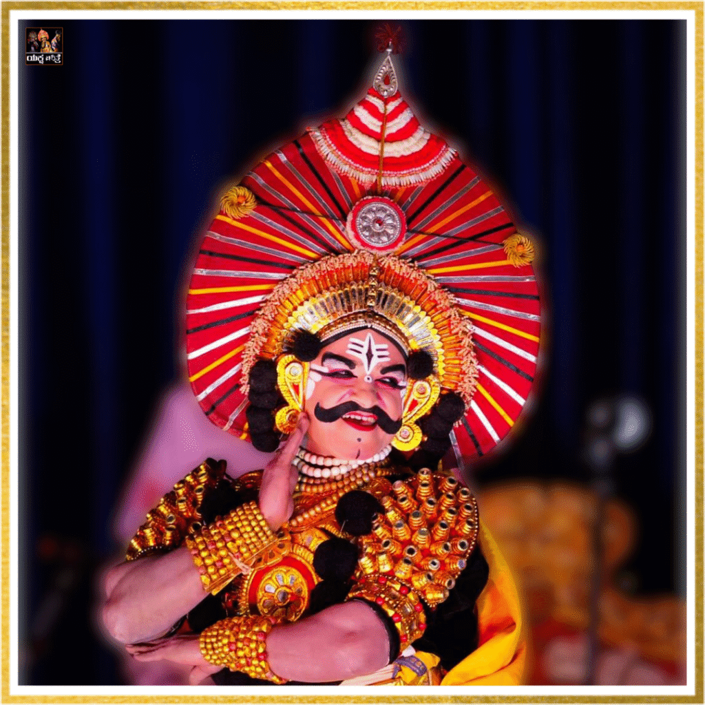 ರಾಜೇಶ್ ಭಂಡಾರಿ
Yakshagana History
Yakshagana Artists Biography
Tenkutittu and Badagutittu Yakshagana
Yakshagana Karnataka Folk Art
Yaksha Charithre

