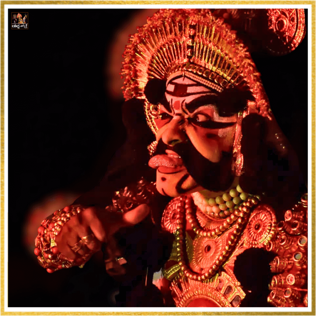 ರಾಜೇಶ್ ಭಂಡಾರಿ
Yakshagana History
Yakshagana Artists Biography
Tenkutittu and Badagutittu Yakshagana
Yakshagana Karnataka Folk Art
Yaksha Charithre

