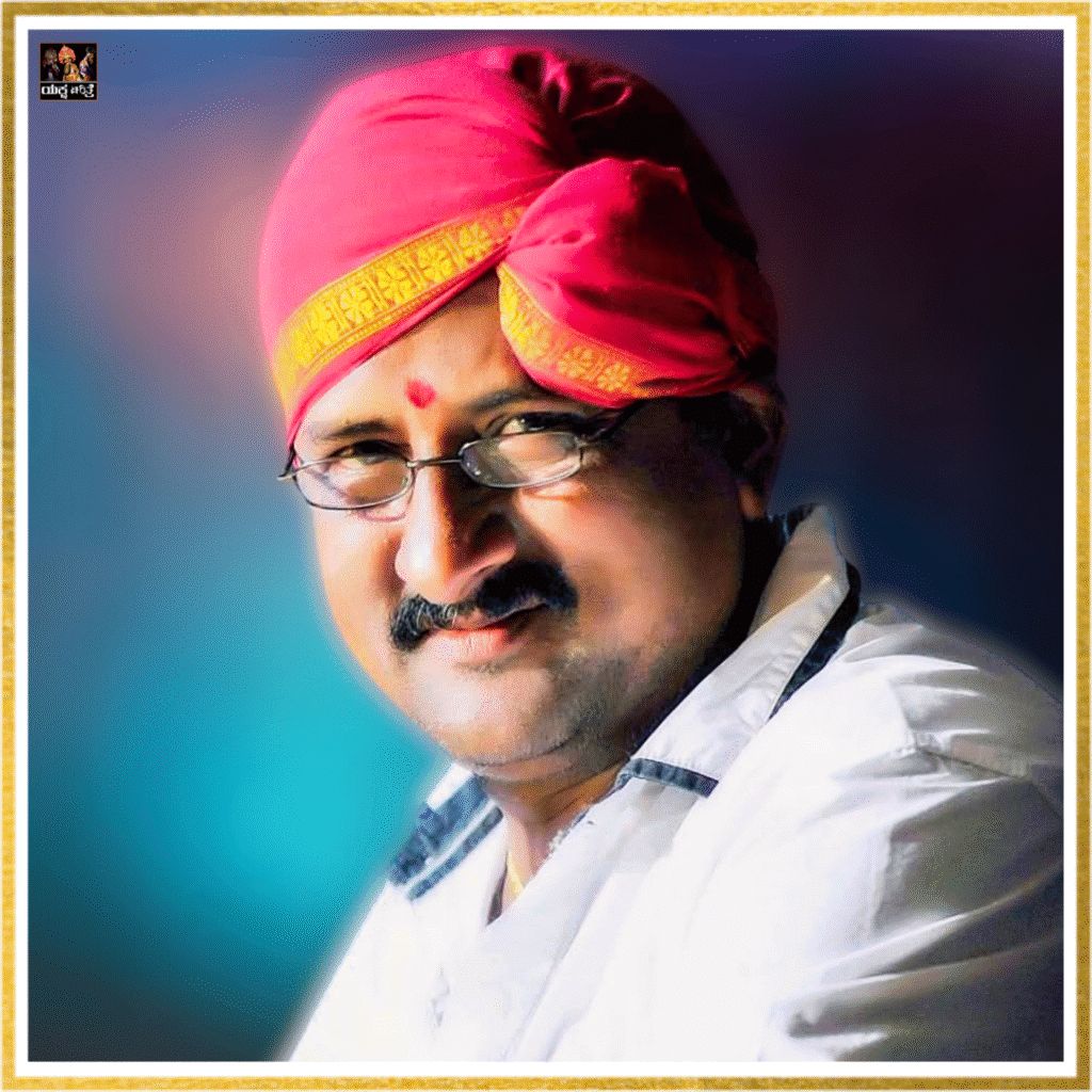 ರಾಘವೇಂದ್ರ ಮಯ್ಯ ಹಾಲಾಡಿ
 Yaksha Charithre
 Yakshagana images