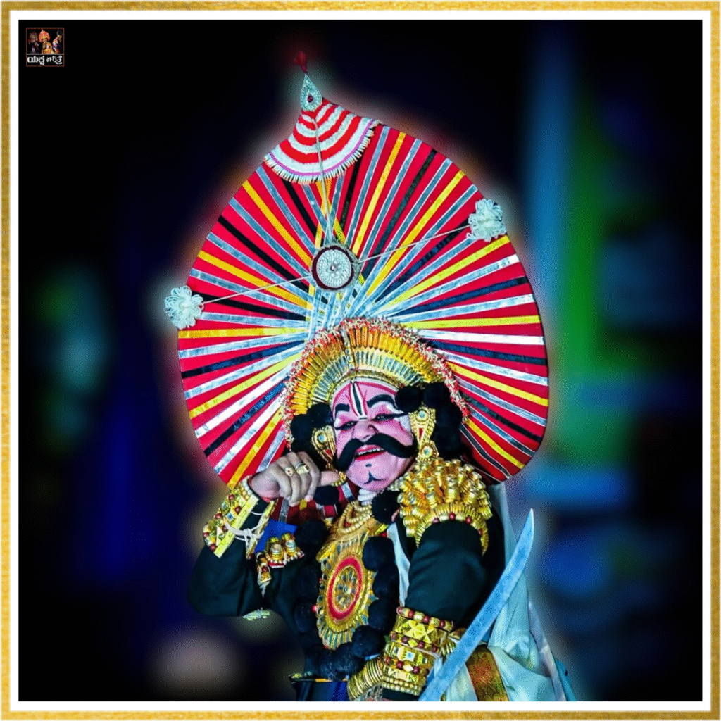 ವಿದ್ಯಾಧರ ರಾವ್‌ ಜಲವಳ್ಳಿ
Yakshagana Images
Yaksha charithre