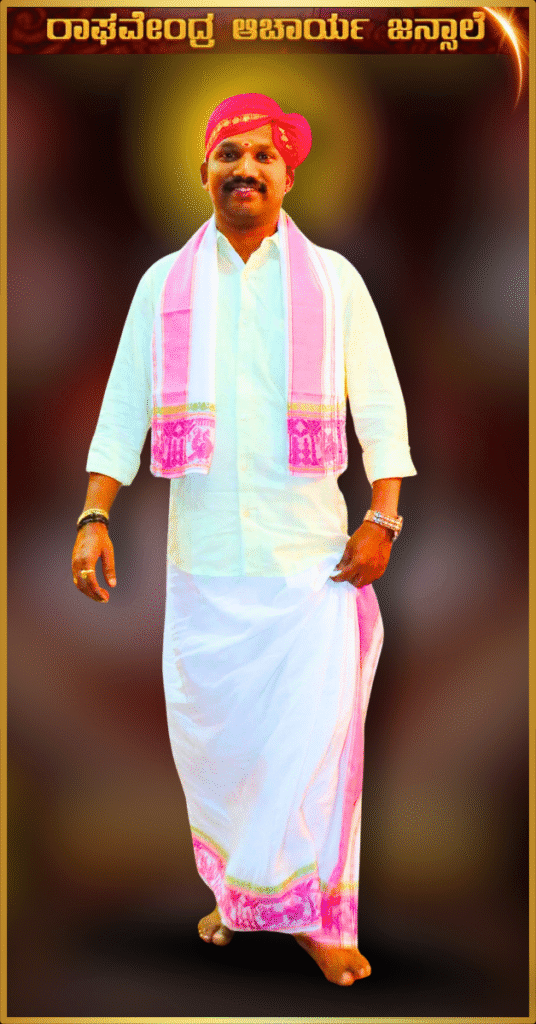 ರಾಘವೇಂದ್ರ ಆಚಾರ್ಯ
yakshagana images
yaksha charithre