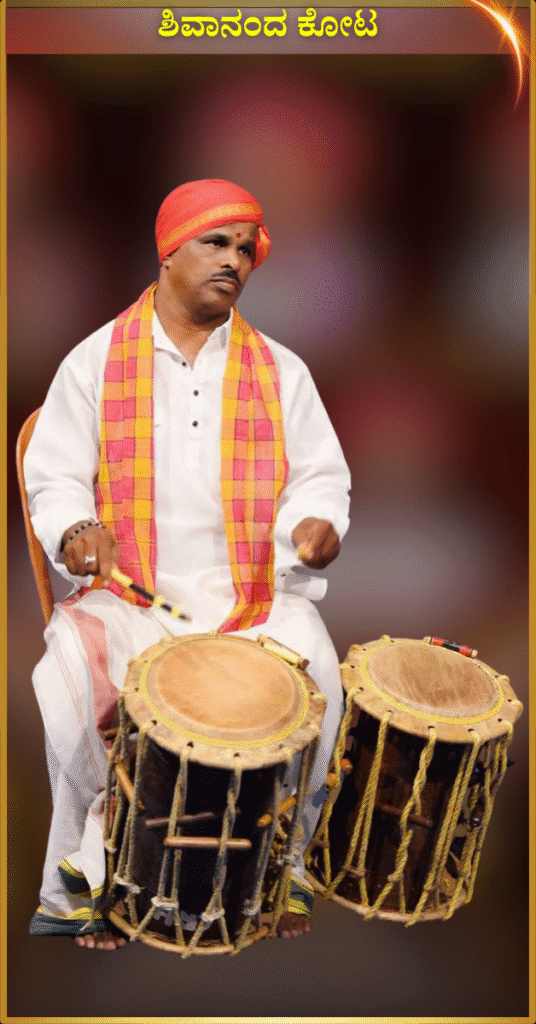 ಕೋಟ ಶಿವಾನಂದ
Yakshagana images
yakshcharithre
yakshagana 
folk dance